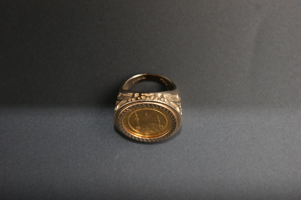 075- 9ct Gold Iranian Azadi Coin Signet Ring