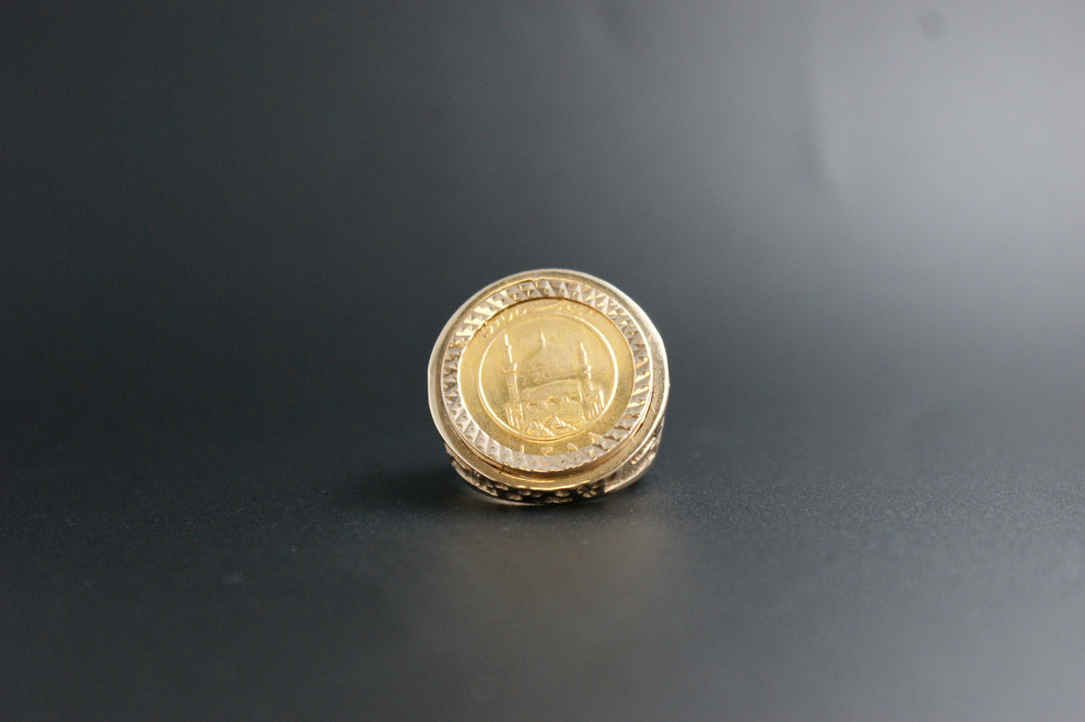 075- 9ct Gold Iranian Azadi Coin Signet Ring