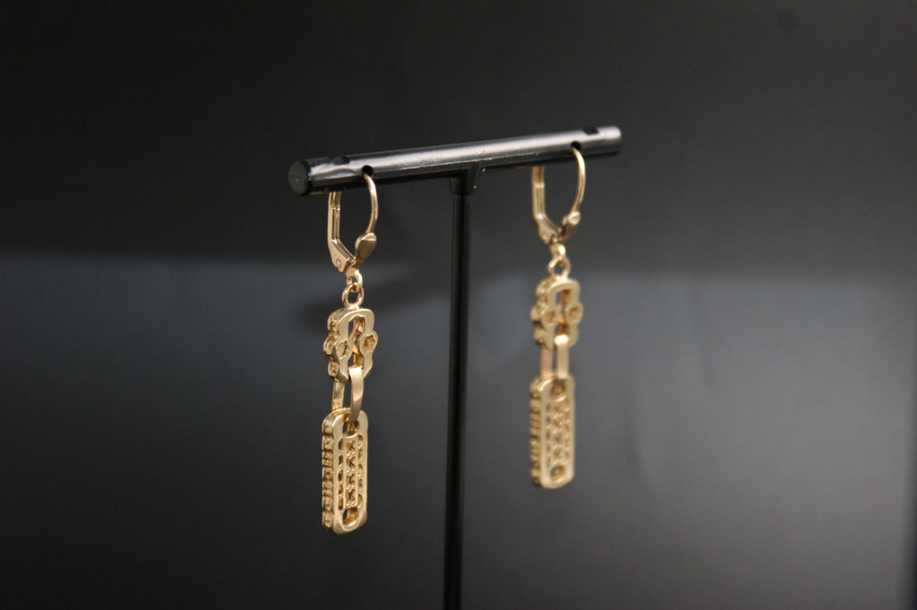 0157- 9ct Gold Stars and Bars Link Drop Earrings